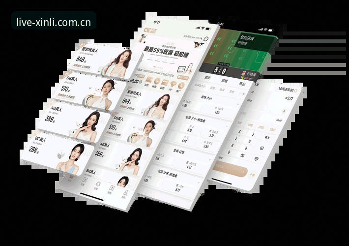 新利体育官方网站入口教程 资深用户分享:新利体育官方网站入口教程,从注册到App下载的完整使用心得